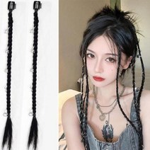 인싸 땋은머리 피스 솜브레 브릿지 가발 머리 클립 발레아쥬 붙임 옴브레, 13.십자가