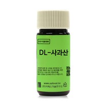 ES식품원료 DL-사과산[0196], 1kg