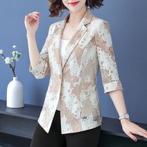 여성 여름 자켓 Wtempo 블루 블레이저 세련된 탑 긴 소매 재킷 레이스 정장 69