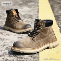 겨울 남성구두 캐주얼 하이탑 통가죽 워커 5S416