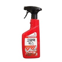 불스원 퍼스트클래스 고광택왁스 550ml [W8DEE10], 올댓카 본상품선택