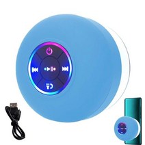 스피커 블루투스 휴대용 무선 야외 고출력 사운드 방수 라디오 게임용 오디오 서브우퍼 바 충전 레트로 음악 플레이어, 파란색