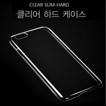도리쇼핑 HK) 투명 클리어팝 (하드) 슬림 커버 케이스/갤럭시A54 5G/A546