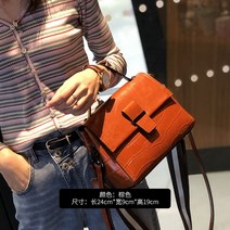 여성 출근 스퀘어 백 미디움 가을 레더 가방 복고풍 스타일 핸드백 어깨 다목적 토트 백