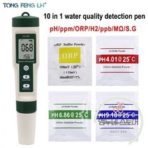 잔류 염소 측정기 수질 10 in 1 테스트 펜 PH/TD에스 E씨 소금/온도.G/ORP/H2/비옥/저항 테스터 풀 수족관 미터 감지기