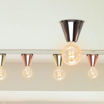 CH 쉘 직부등 레일조명 천장등 포인트 조명 카페조명 인테리어조명 천장조명, 레일등-브론즈