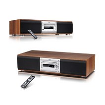 브리츠 BZ-T8700 앤티크 미니오디오 블루투스 CD플레이어 (정품) 당일발송