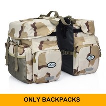 오르트립 새들백 자전거 안장가방 자전거 및 오토바이 안장 가방 여행 방수 옵션 비옷, 07 camouflage