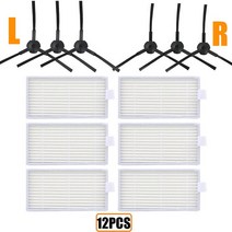 Ilife A8 a40 a6 a4 a4s 용 로봇 진공 청소기 Hepa 필터 부품 사이드 브러시 danhui, [01] 12pcs
