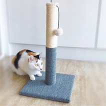 고양이 수직 스크래쳐 삼줄 면 로프 기둥 스크레쳐 카페트 하판