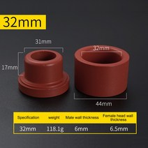 플라스틱 pvc 용접 핀 안티 블로킹 다이 헤드 새로운 유형의 핫멜트 기계 PPR 파이프 짙어지면서 20mm25mm3, 01 브라운
