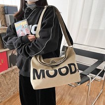 남녀 공용 보부상 남성 크로스백 메신저백 숄더백 여성 데일리 캐주얼 학생 가방