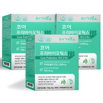 머거요 코어 프리바이오틱스 FOS 아연 분말 가루 유산균 30p, 3개, 150g