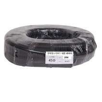 천마청소기 CM-2500WD 전용호스/ 호스길이 10M 20M 선택/ 산업용청소기호스만/, 1개