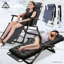 META9 마약의자 접이식의자 침대형 180도 1인용 업무 사무용가구 보조 책상 컴퓨터 게이밍, 레드