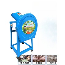 나무파쇄기 볏짚 잔가지 사료 분쇄기 톱밥 절단기, 22. 스테인리스강정절초콤비네이션기동심전동기, 1개