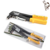 일본 정품 핸드 리벳건 리벳못 알, 나니와 리벳건, 1개