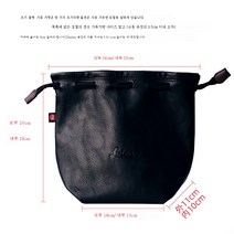 라이카 양가죽 빅 MM240 M-P 라이카 M10 가죽커버 Q2 DLUX7 카메라 가방 M11 수납 가방, 가죽 가방 크기 묘사