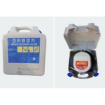 화재n재난용 긴급 피난기구 8층용 간이완강기 안정성up 응급상황용 호텔