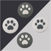 n0437 아키토모 닌텐도 스위치 라이트 겸용 그레이 블랙 고양이발, 1개, 그레이블랙고양이발