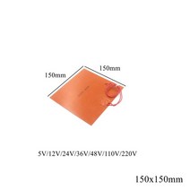 12v전기장판 12볼트전기장판 12v 온열 차량 자동차 전기 겨울 매트 시트 500x100mm 12V 110V 220V 실리콘 고무 가열 패드 스퀘어 플랫 밴드 히터 오일 엔진, [03] 24V, [04] 100x80mm