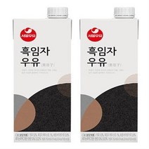 서울우유 흑임자우유 750mlx2개