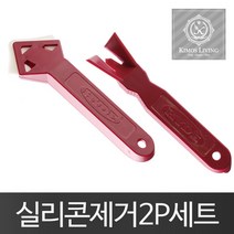 [qq] 범안 스크레퍼 스텐헤라 밀칼 껌칼 실리콘제거기 스크래퍼, <oo>_300_ㅇㅇ)” class=”wr-img”></a></div></p></div></p></div></p></div><div class=