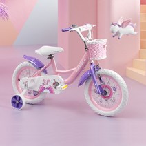 어린이 4발 보조 바퀴 자전거 12 14 16 18 인치 소녀, 16인치펄파우더뒤걸이포함