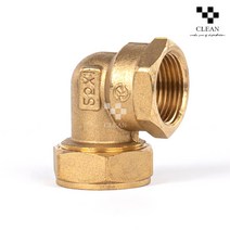 엑셀 수전엘보 25A