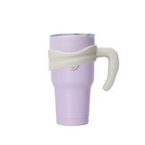 커피빈 자이언트 텀블러(소프트퍼플) 800ml