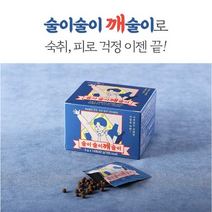 상쾌하고 개운한 다음날을 위한 마법 숙취와 피로회복에 도움을 주는 영양성분을 한번에, 1박스 (14포)