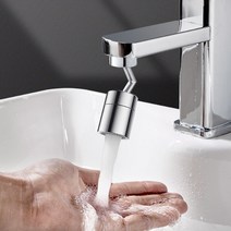 캠핑 카라반 세면대 직수 분사 모드 변경 수전 양치 필터 워터탭