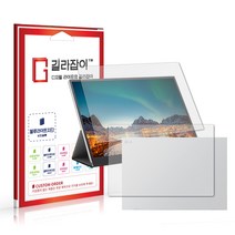 [길라잡이] LG 그램 +뷰 블루라이트차단 시력보호필름 + 후면 1매