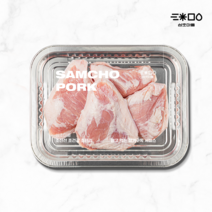 [정육점 구도] 뒷껍살 300g (냉동), 통 뒷껍살 2팩(600g)