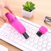 2020 미니 진공 청소기 USB 자동차 인테리어 공기 환기 먼지 청소 도구 브러시 키트 PC 노트북 키보드 먼지 청소기 수집기, 옵션선택, (201336100:173)CHINA:Red