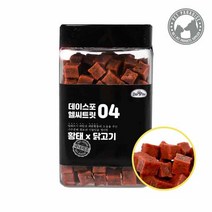 데이스포 헬시트릿 황태시리즈 대용량 큐브져키 영양제 황태x오리 400g 큐브, 1개, 황태x닭고기400g