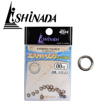 이시나다-S-53 스플릿링/분할링/일체형루어스플릿링, 8호 [410081]