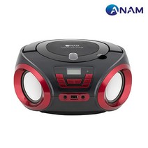 아남 CD Cassette Boombox PA-310, 혼합 색상
