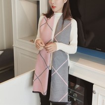 트리 다이아 배색 양면 머플러 숄(핑크+그레이)핫템/가을/겨울/숄/머플러/목도리/선물/어머니/필수템GTS40024
