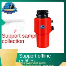 쓰레기 프로세서 무선 원격 제어 주방 분쇄기 음식 스테인레스 스틸, 02 White_01 CN