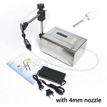 액체 정량 주입기 zonesun 전기 액체 충전 기계 미니 작은 병 물 디지털 1세트, 협력사, 추가 4mm 노즐, 110v