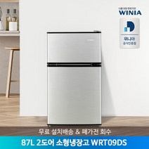 [딤채] [위니아] 87리터 2룸 미니/소형냉장고 WRT09DS 무료설치배송, 상세 설명 참조