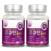 종근당건강 코큐텐 플러스 60정 2개