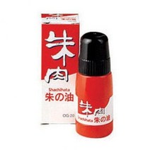 사치하타)인주리필잉크(OG-20), 본상품