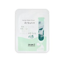 젤쿠어7 마스크팩 모공팩 수분팩 그린티 달팽이 로얄젤리 비타민 알부틴 콜라겐 알로에 1일1팩, 알부틴마스크 10EA