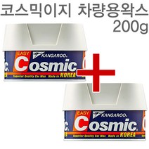 SM산업 코스믹이지400g, 1개