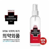 미라클 오리진 스프레이 소독제 100ml 40개, 상세페이지 참조, 상세페이지 참조, 상세페이지 참조
