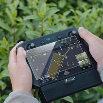 DJI DJI T30 강화 필름 드론 T30 스크린 리모컨 보호 필름 DJI T30 식물 보호 드론 스틸, 화면이 있는 T30 리모컨, 방폭 고화질 강화 필름 3장
