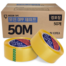 박스테이프 50M 경포장 5개 10개 20개 50개 opp 투명테이프 우신 테이프