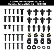 바이크 오토바이용품 스즈키 용 AN650 Burgman 650 2003- 2013 2014 완벽한 페어링 볼트 키트 카울링 클립 나사 스테인레스 스틸, [01] Black